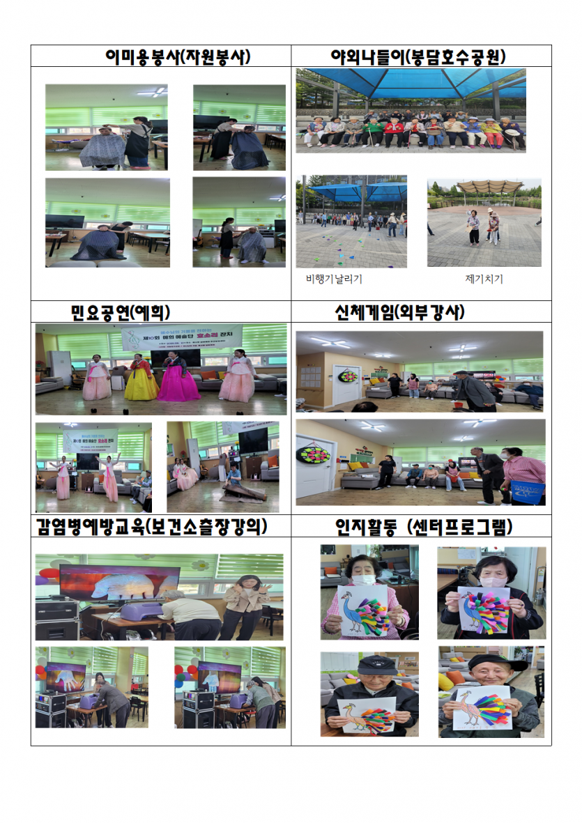 28cf27b1e5e2d7b80aa546a9fb4c2573_1748398611_42.png