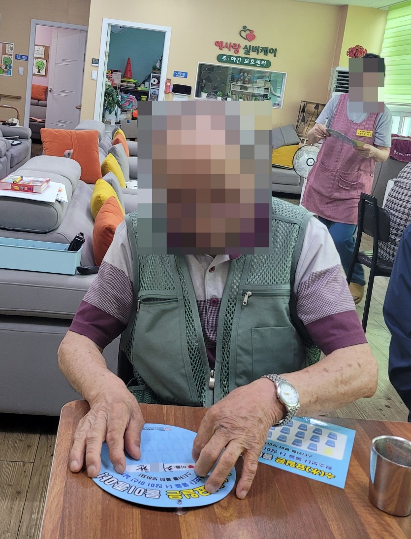 d58d2c2456890ed88088ea3a83acbd27_1750142164_28.jpg