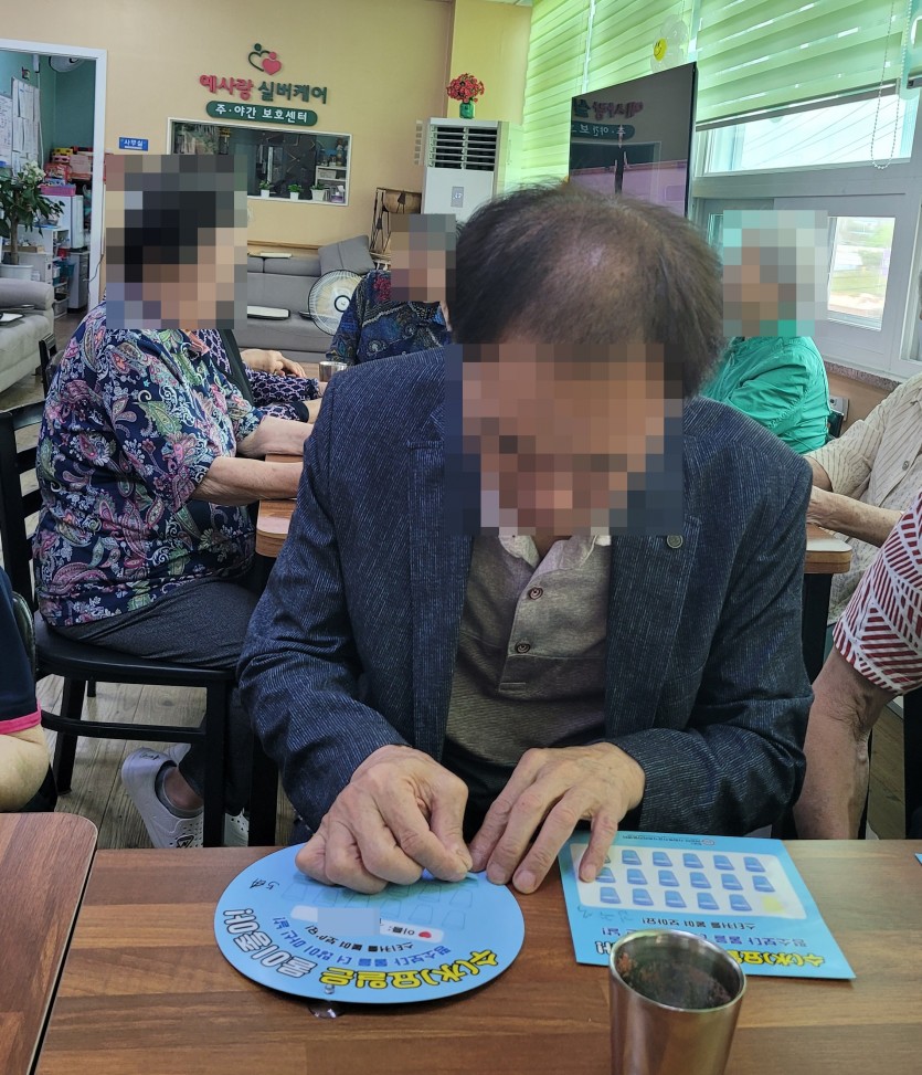 d58d2c2456890ed88088ea3a83acbd27_1750142166_04.jpg