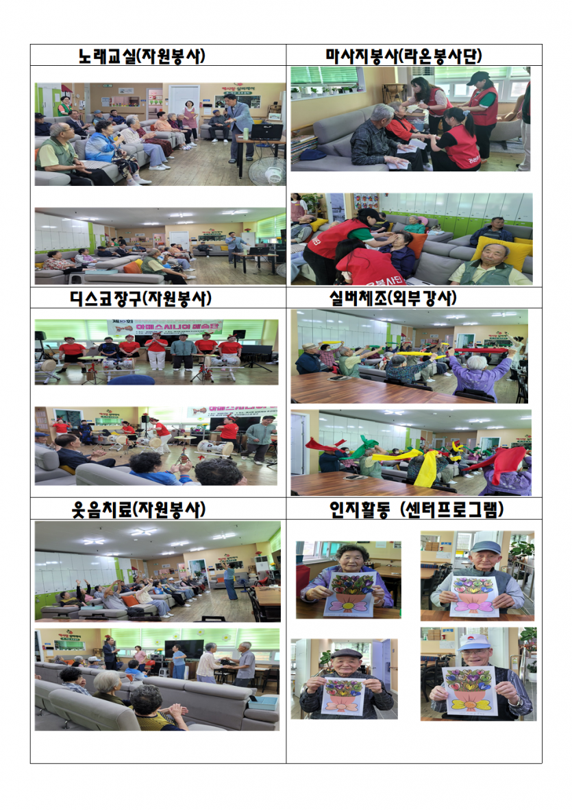 31006a4976226a48a32a2db26f353854_1751869772_59.png
