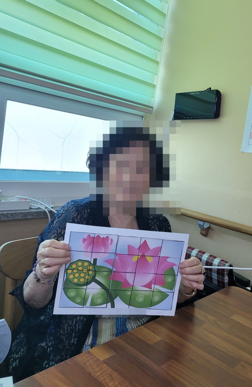 54f6ec5aa2d92d59753a28961acedcc7_1756192731_2.jpg