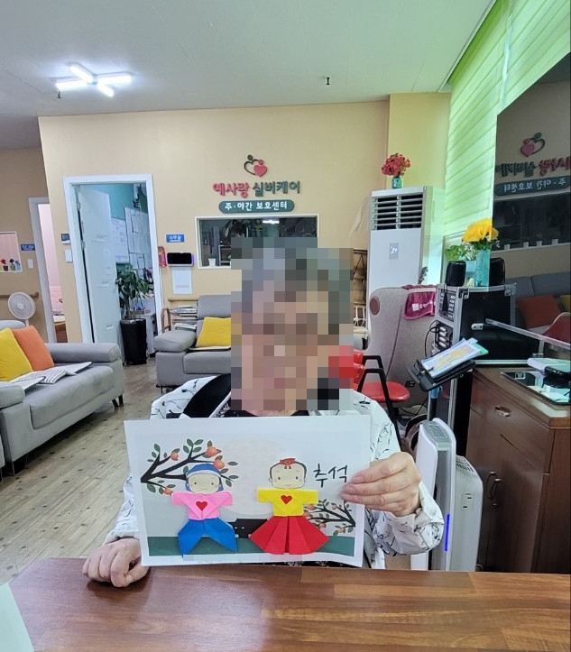 e818ceb836478d3d423f9ad9dedb9c94_1758786815_87.jpg