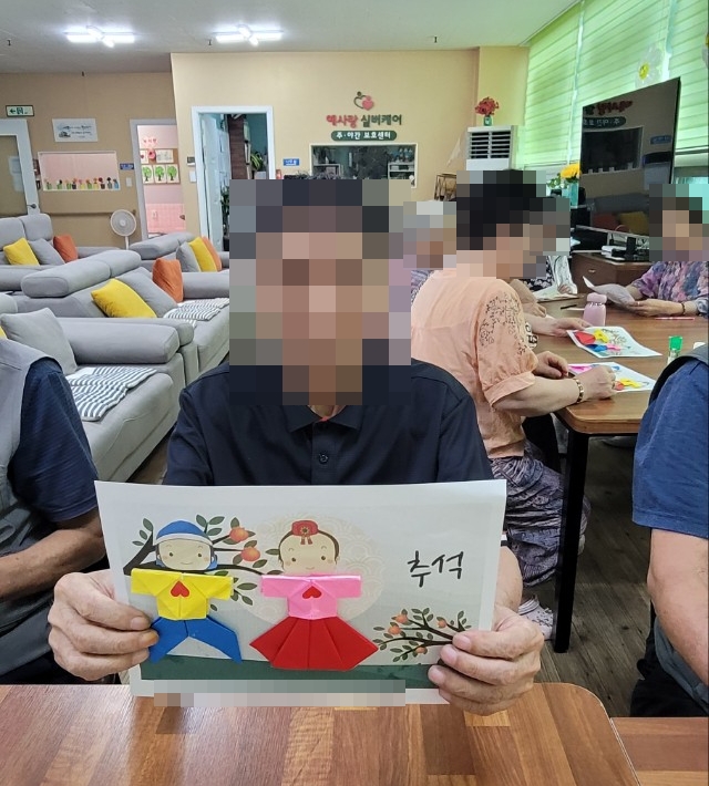 e818ceb836478d3d423f9ad9dedb9c94_1758786821_68.jpg