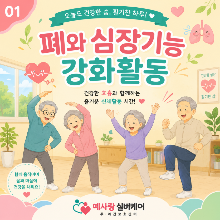 56dad3fa16f686a92f9435094423262c_1784608320_75.png