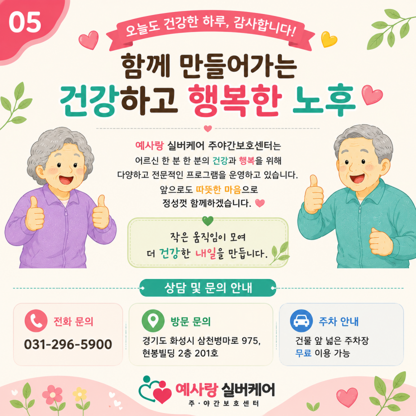 56dad3fa16f686a92f9435094423262c_1784608320_97.png