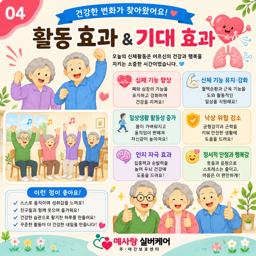 56dad3fa16f686a92f9435094423262c_1784608321_13.png
