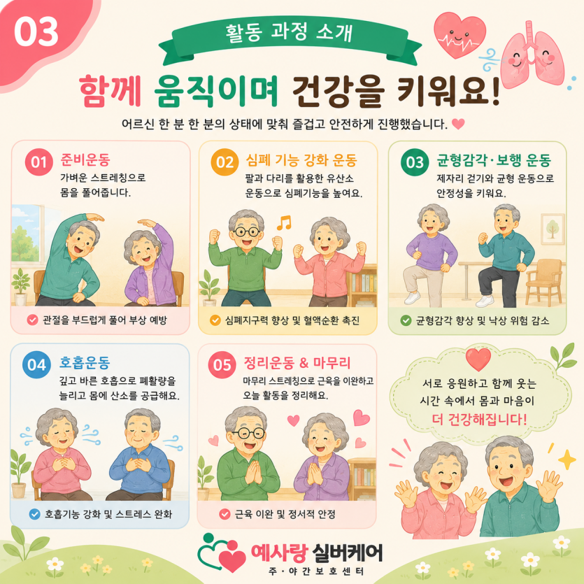 56dad3fa16f686a92f9435094423262c_1784608321_29.png