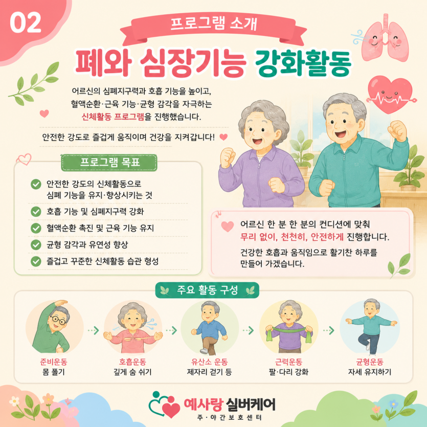 56dad3fa16f686a92f9435094423262c_1784608321_43.png