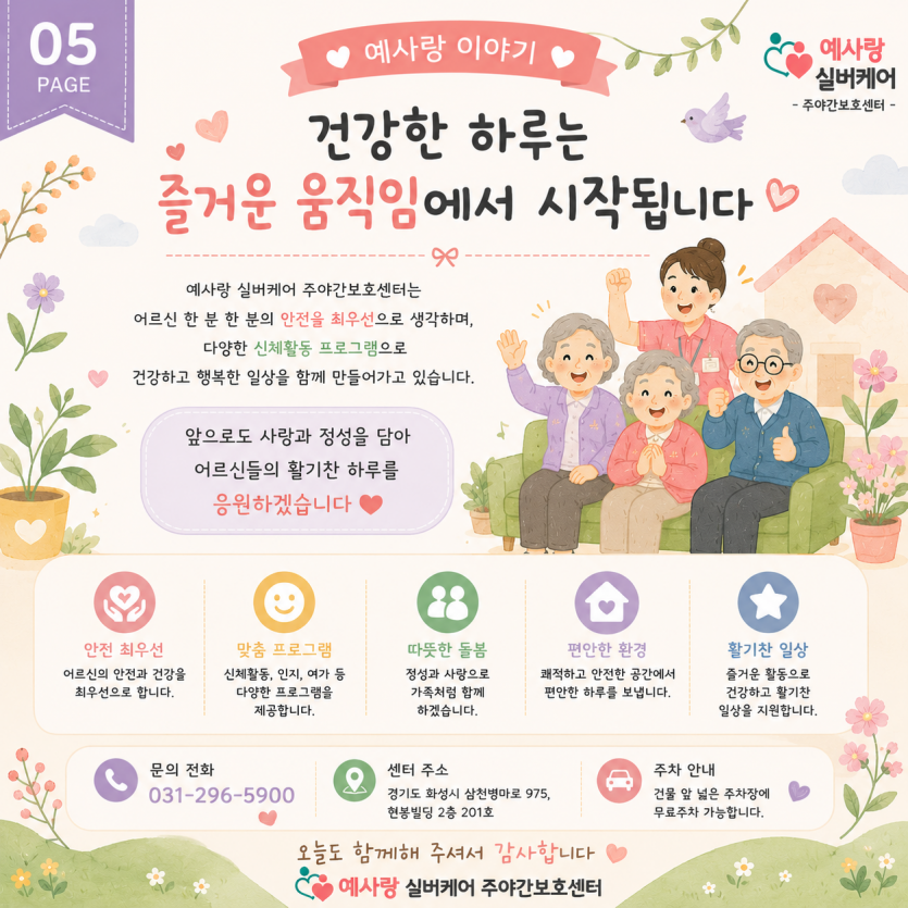 56dad3fa16f686a92f9435094423262c_1784612537_71.png