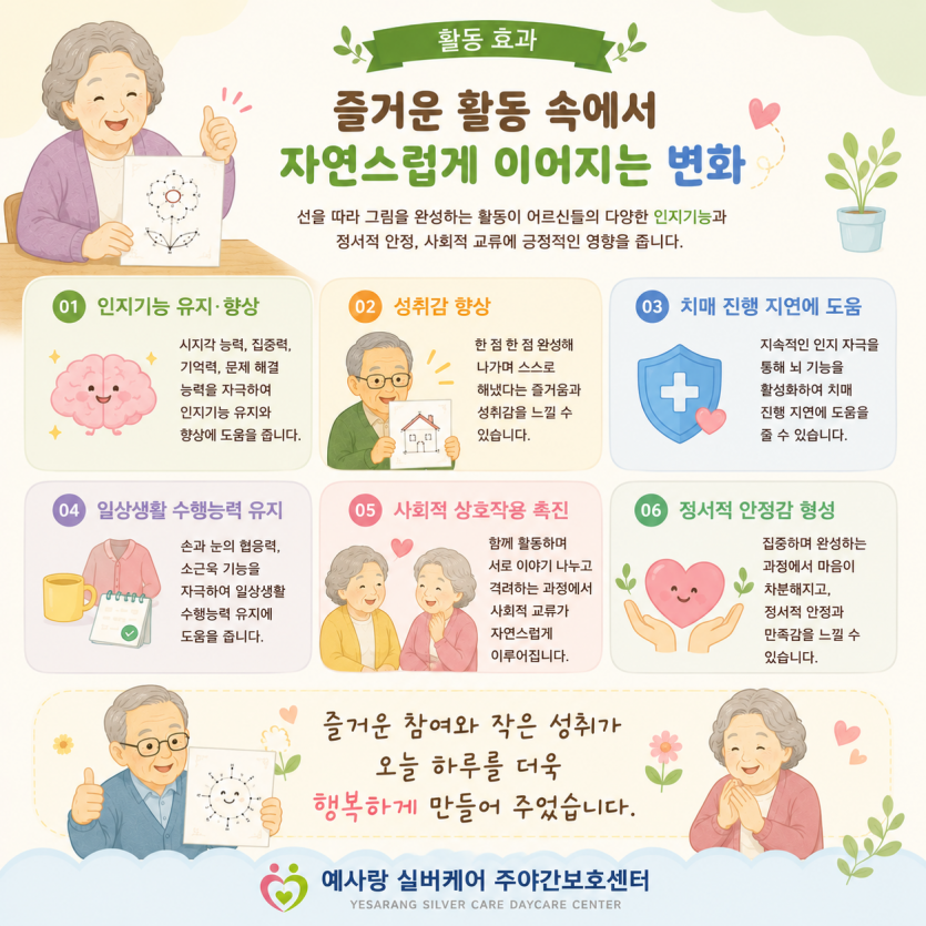 a29eea34b88af4deed79a9926f462474_1785119684_99.png