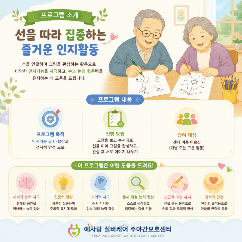 a29eea34b88af4deed79a9926f462474_1785119685_49.png