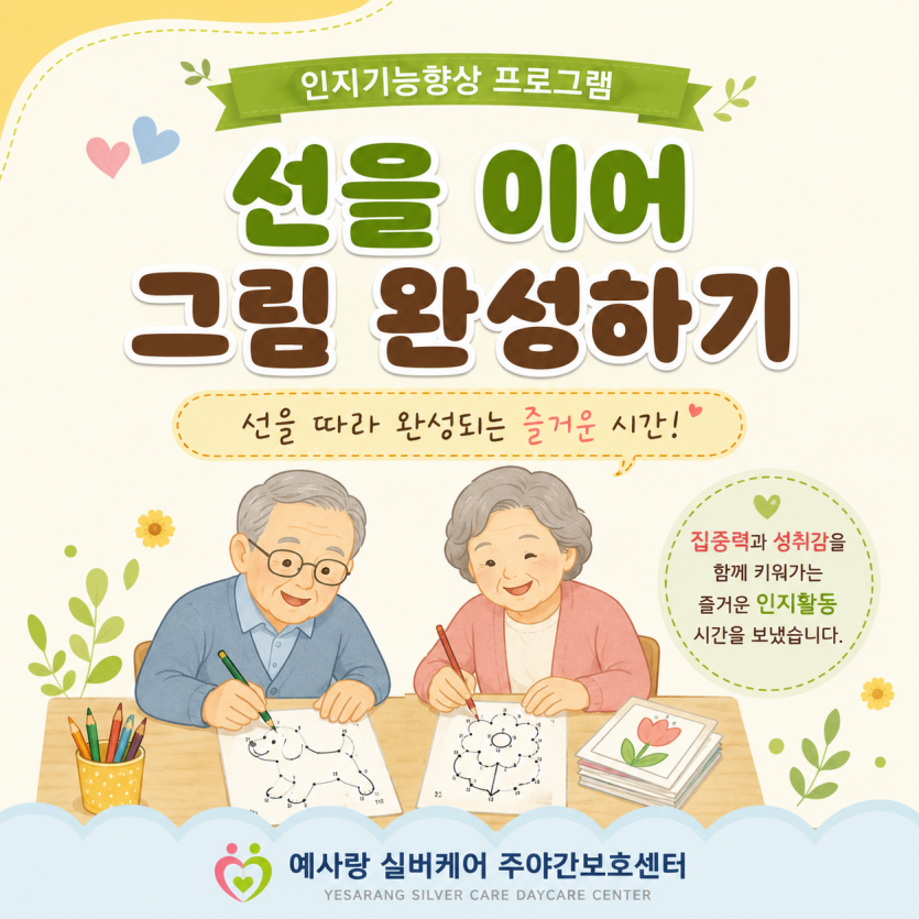 a29eea34b88af4deed79a9926f462474_1785119685_64.png