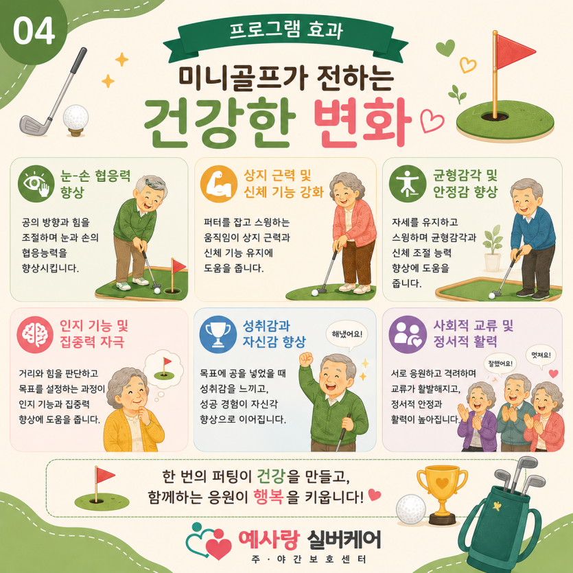 bf83ec0acd00fe030958df195a13ff0d_1784960842_6.png